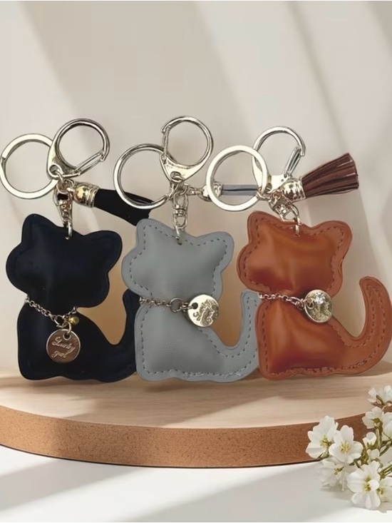 SHEIN Accessories - 2 for $10. Cute Cat Keychain in Gray, or Brown
